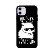 Чехол для телефона "Шчочкі"