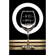 Бокал винный "Ой, усё!"