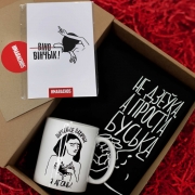 Подарочный набор №3 "Буська" (предзаказ)