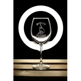 Бокал винный "Ашчушчэния праздника"