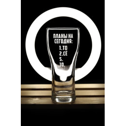 Бокал пивной 500 мл с гравировкой