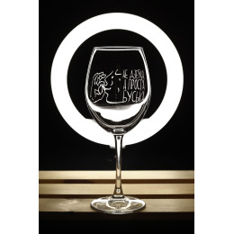 Бокал винный "Буська"