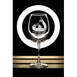 Бокал винный "Душы маіх былых"