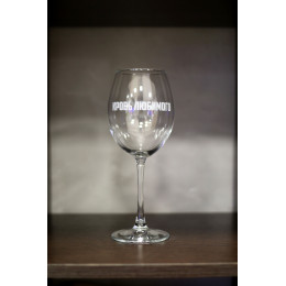 Бокал винный "Кровь любимого"