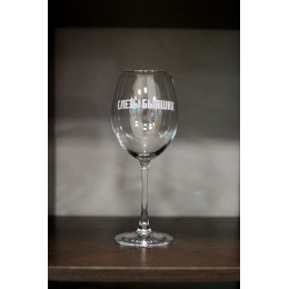 Бокал винный "Слезы бывших"