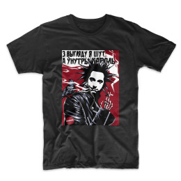 Футболка "Король и Шут"