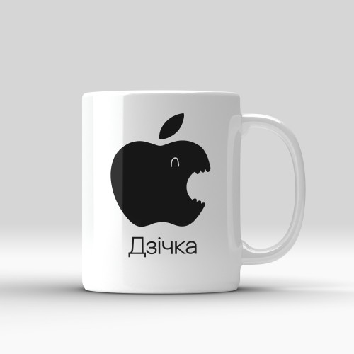 Кружка "Дзічка"