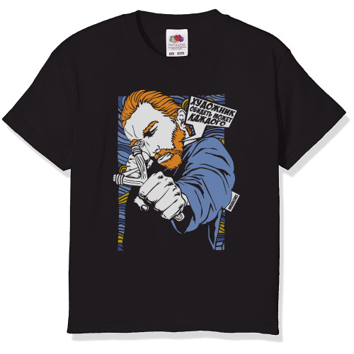 Футболка детская "Van Gogh" (предзаказ)