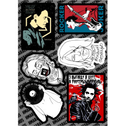 Набор виниловых стикеров H5