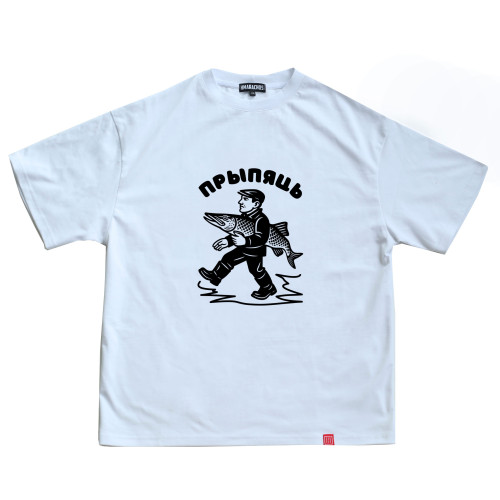 Футболка "Прыпяць"